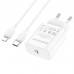 СЗУ Borofone BA65A Single port PD20W + Type-C + Lightning (00000057051_2)
