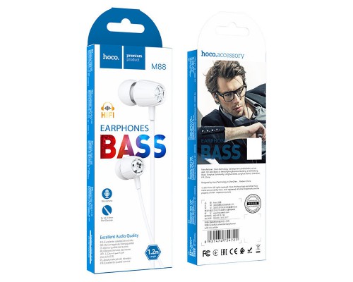 Стерео Наушники Hoco M88 with microphone (00000052950_1)