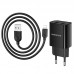 СЗУ Borofone BA53A Powerway (2USB/2.1A) + Lightning (00000055345_1)