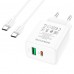 СЗУ Borofone BA67A PD20W+QC3.0 + Type-C + Type-C (00000057002_1)