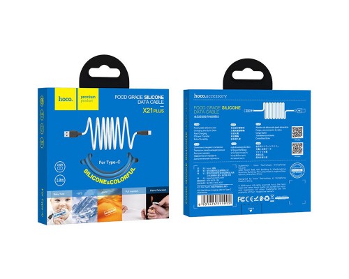 Дата кабель Hoco X21 Plus Silicone Type-C Cable (1m) (00000035217_2)