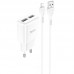 СЗУ HOCO C88A (2USB/2.4A) + Lightning (00000055839_1)