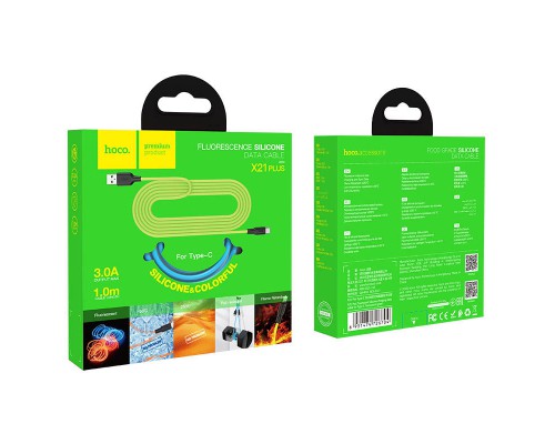 Дата кабель Hoco X21 Plus Silicone Type-C Cable (1m) (00000035217_2)