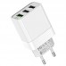 СЗУ Borofone BA40A Speedway three-Port QC3.0 (00000056892_1)