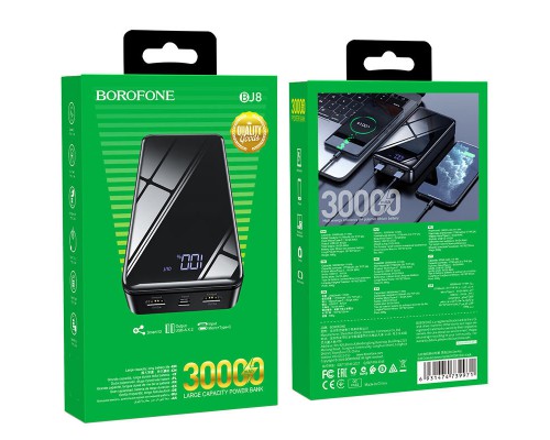 Портативное зарядное устройство Power Bank BOROFONE BJ8 Extreme 30000 mAh (00000056859_1)