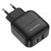 СЗУ Borofone BA46A PD 18W+QC3.0 (1USB/1Type-C/3A) + Type-C to Lightning (00000055893_1)