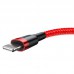 Дата кабель Baseus Cafule Lightning Cable 1.5A (2m) (CALKLF-C) (00000038235_2)