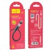 Дата кабель Hoco X52 "Sereno magnetic" USB to Lightning (1m) (00000041699_1)