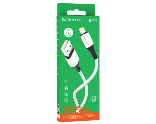 Дата кабель Borofone BX79 USB to Lightning (1m) (00000057087_2)