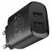 СЗУ Borofone BN2 (2USB/2.1A) (00000055349_1)