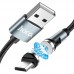 Дата кабель Hoco U94 "Universal magnetic" MicroUSB (1.2 m) (00000041685_1)