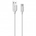 Дата кабель Borofone BX14 USB to Type-C (1m) (00000060119_1)