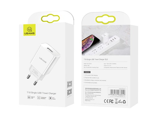 СЗУ USAMS US-CC075 T18 Single USB Travel Charger (EU) (00000034488_1)