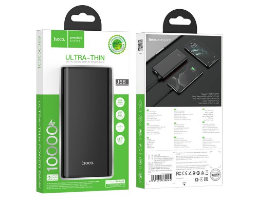 Портативное зарядное устройство Power Bank Hoco J68 10000 mAh (00000040216_3)