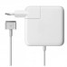 СЗУ Magsafe 2 Power Adapter for Macbook (A1424) 85W (20V 4.25A) (00000054990_1)