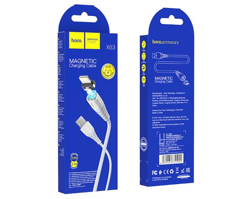 Дата кабель Hoco X63 "Racer" USB to Lightning (1m) (00000052803_2)