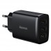 СЗУ Baseus Compact 17W (3USB) (CCXJ02) (00000056089_1)