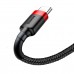 Дата кабель Baseus Cafule Type-C Cable 3A (0.5m) (CATKLF-A) (00000034279_2)