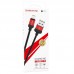 Дата кабель Borofone BX28 Dignity USB to Lightning (1m) (00000056893_2)