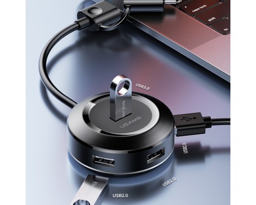 Адаптер USAMS US-SJ416 4 USB HUB Smart Adapter USB3.0+Type-C3.0 (00000034534_1)
