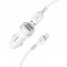 АЗУ Hoco Z27 Staunch (2USB 2.4A) (+кабель Lighthing) (00000030782_1)