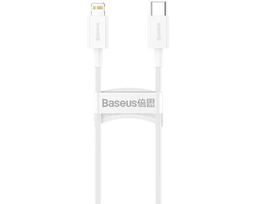 Дата кабель Baseus Superior Series Fast Charging Type-C to Lightning PD 20W (0.25m) (CATLYS) (00000053346_1)