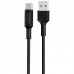 Дата кабель Borofone BX1 EzSync USB to Type-C (1m) (00000056910_1)