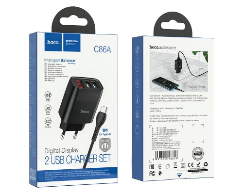 СЗУ HOCO C86A (2USB/2.4A) + Type-C (00000053231_2)