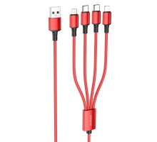 Дата кабель Borofone BX72 USB to 3in1 (1m) (00000056907_2)