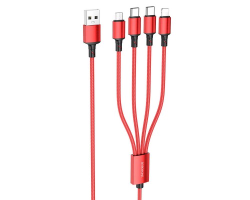Дата кабель Borofone BX72 USB to 3in1 (1m) (00000056907_2)