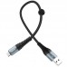 Дата кабель Hoco X38 Cool MicroUSB (0.25m) (00000035944_1)