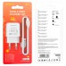 СЗУ Borofone BA64A Single port + Type-C (00000057001_1)