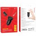 АЗУ Borofone BZ18 QC3.0 (00000056964_1)