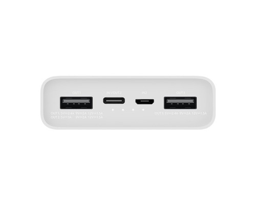 Портативное зарядное устройство Xiaomi Mi Power Bank 3 20000mAh (2USB+Type-C) (PLM18ZM/VXN4258CN) (00000041381_1)
