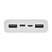 Портативное зарядное устройство Xiaomi Mi Power Bank 3 20000mAh (2USB+Type-C) (PLM18ZM/VXN4258CN) (00000041381_1)