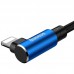 Дата кабель Baseus MVP Elbow Lightning Cable 2.4A (1m) (CALMVP) (00000031328_2)