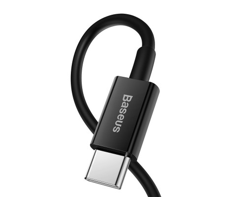 Дата кабель Baseus Superior Series Fast Charging Type-C to Lightning PD 20W (2m) (CATLYS-C) (00000053341_1)