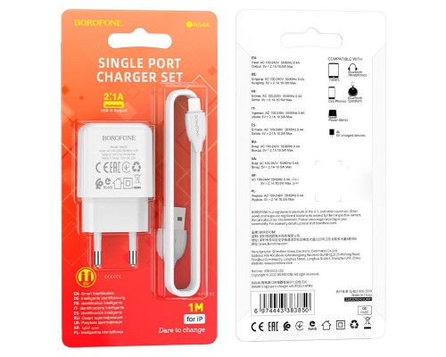 СЗУ Borofone BA64A Single port + Lightning (00000056918_1)