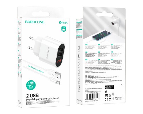 СЗУ Borofone BA63A Richy + Type-C (00000056959_1)
