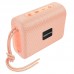 Bluetooth Колонка Borofone BR18 (00000057056_3)