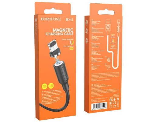 Дата кабель Borofone BX41 Amiable USB to Lightning (1m) (00000055402_1)