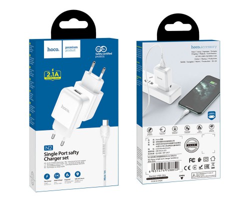 СЗУ HOCO N2 (1USB/2.1A) + USB - MicroUSB (00000049070_2)