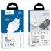 СЗУ HOCO N2 (1USB/2.1A) + USB - MicroUSB (00000049070_2)