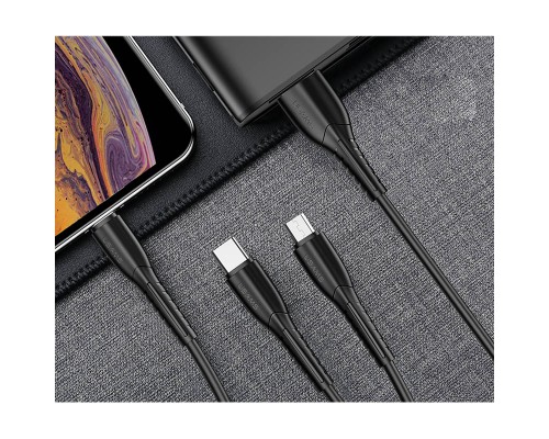 Дата кабель Usams US-SJ367 U35 3in1 USB to Combo 2A (1m) (00000036473_2)