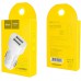 АЗУ Hoco Z2A (2USB 2.4A) (00000055903_1)