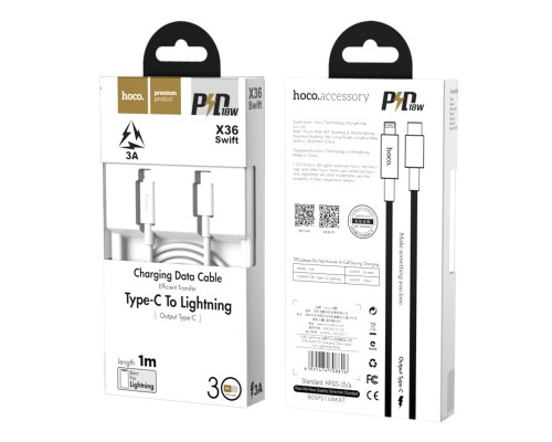 Дата кабель Hoco X36 Swift PD Type-C to Lightning Cable (1m) (00000034143_1)