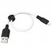 Дата кабель Hoco X21 Plus Silicone Lightning Cable (0.25m) (00000035242_1)