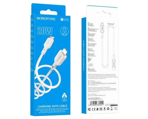 Дата кабель Borofone BX70 Type-C to Lightning 20W (1m) (00000056878_1)