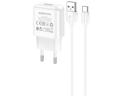 СЗУ Borofone BA64A Single port + Type-C (00000057001_1)