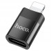 Переходник Hoco UA17 Lightning Male to Type-C Female USB2.0 (00000055896_1)